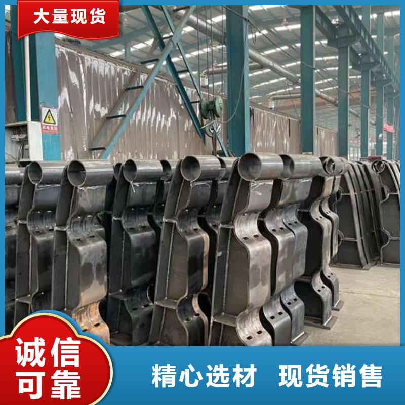 城市桥梁防撞护栏重口碑厂家
