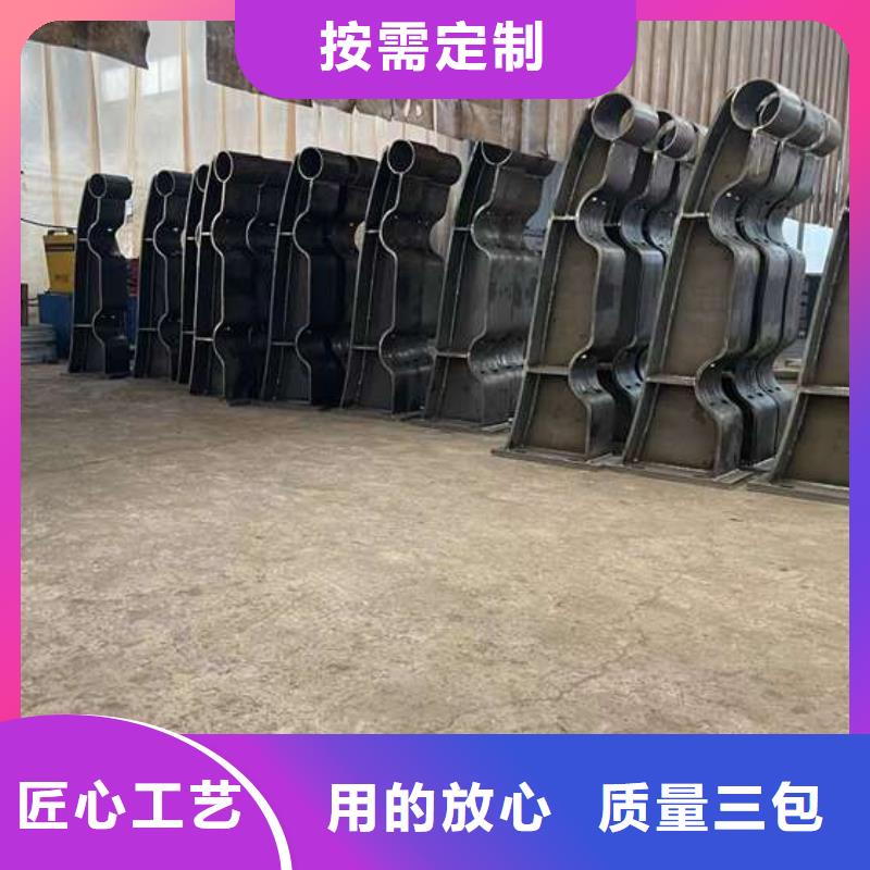不锈钢防撞护栏加工