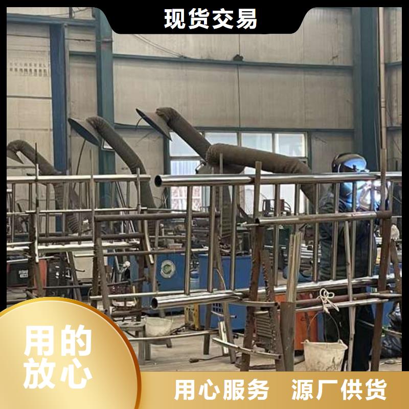 信誉好的防撞栏杆公司