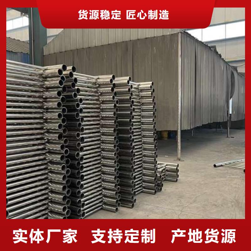 护栏1【不锈钢复合管】同行低价