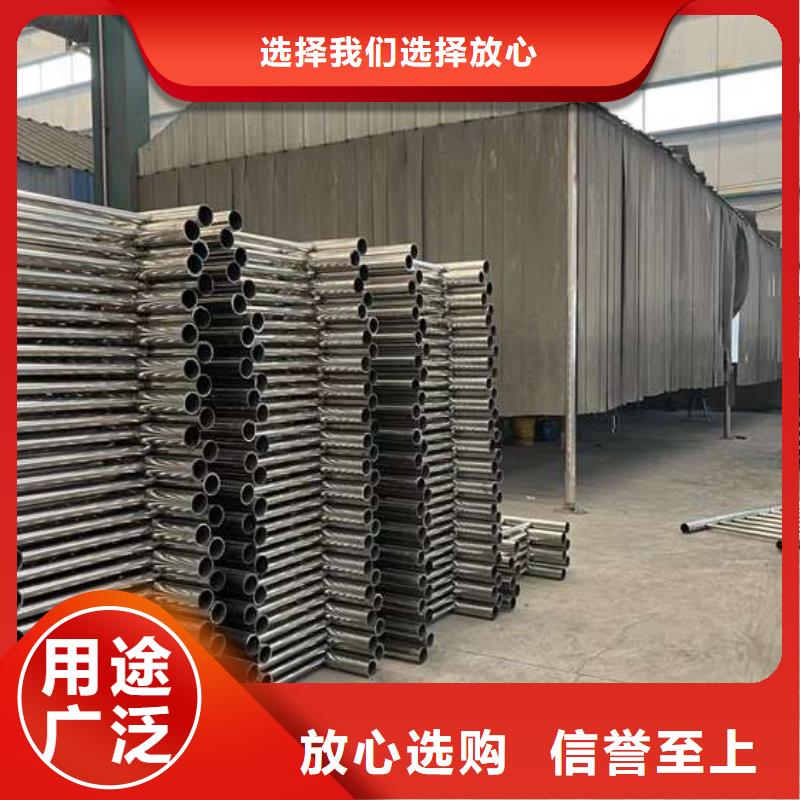 不锈钢复合管护栏价格合理的厂家