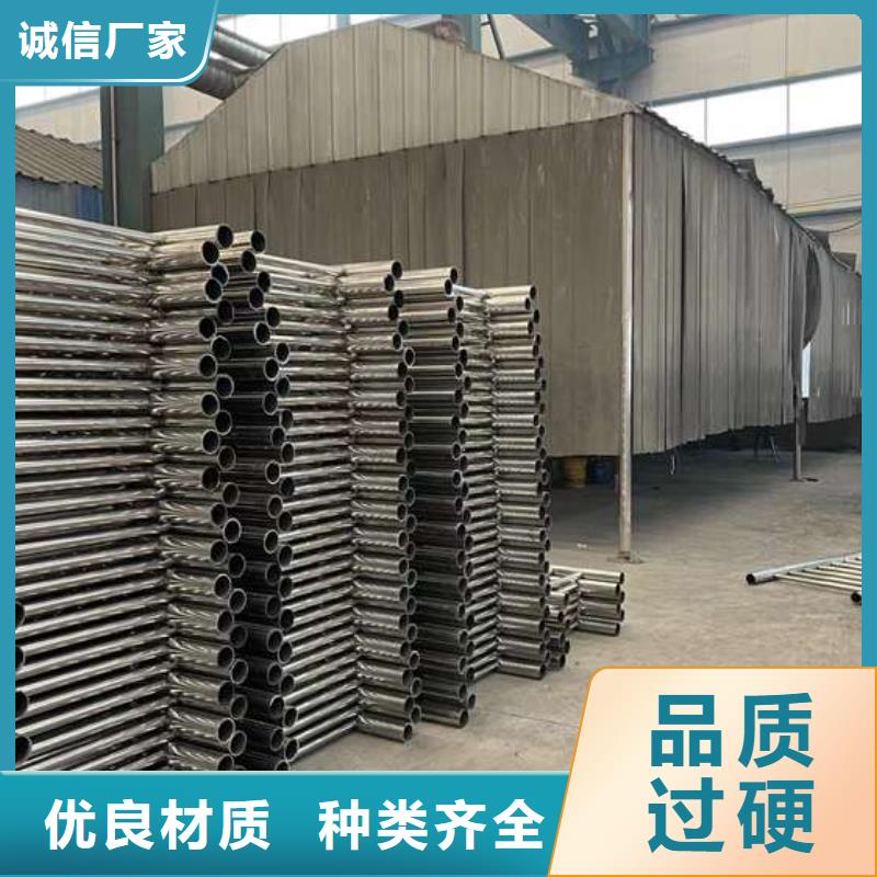 护栏用途广泛
