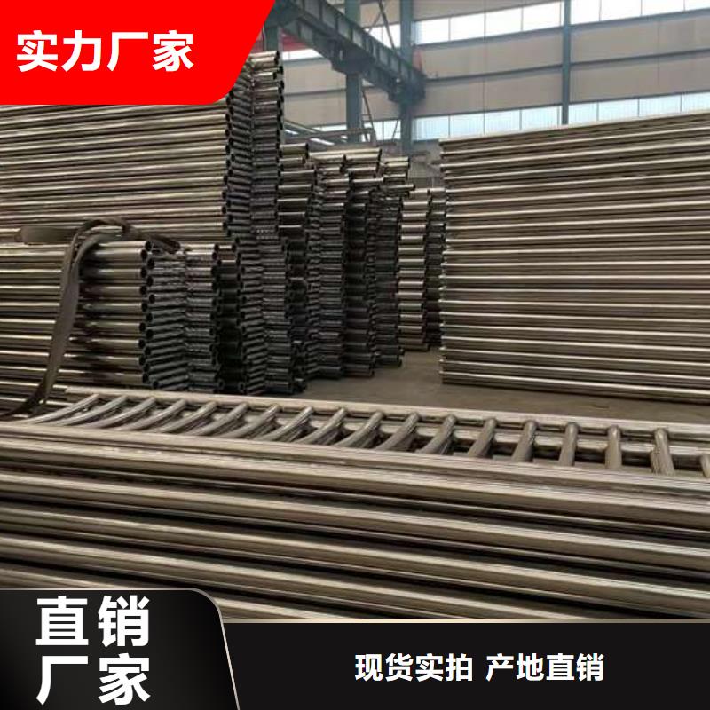 护栏1桥梁护栏厂好货有保障