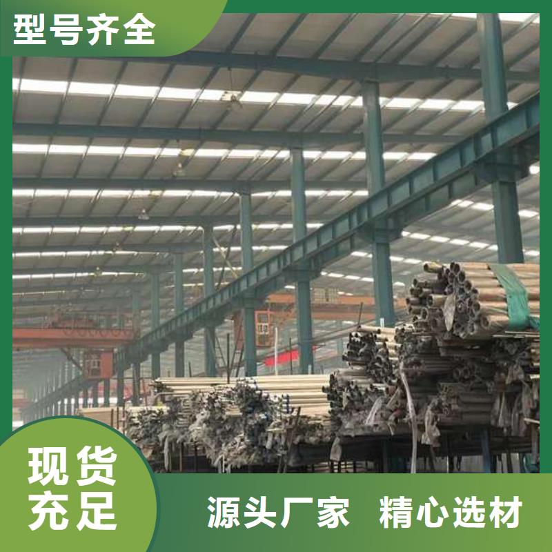 河道护栏大量现货