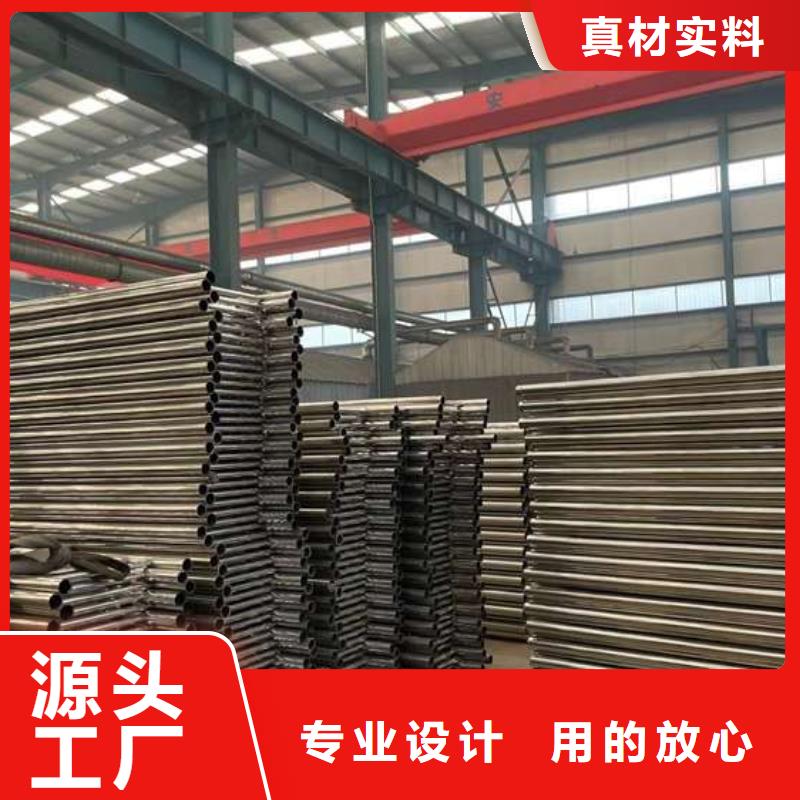 护栏1防撞护栏厂省心又省钱