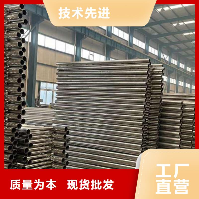护栏1 防撞护栏厂优质材料厂家直销