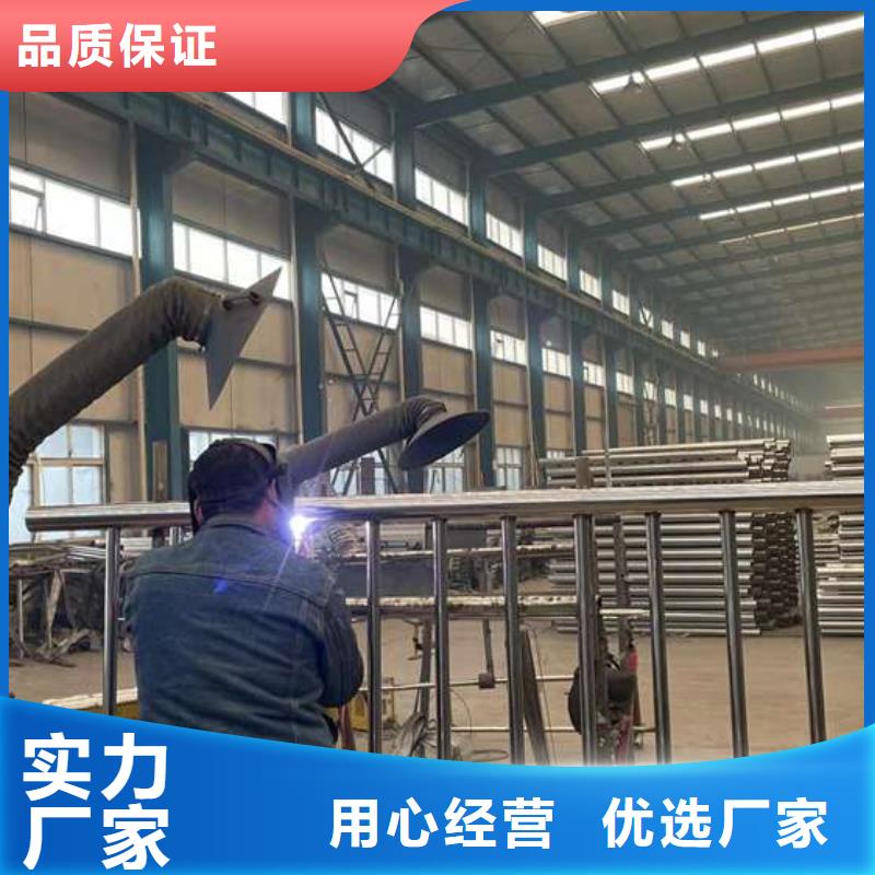 护栏1-【交通护栏】选择大厂家省事省心