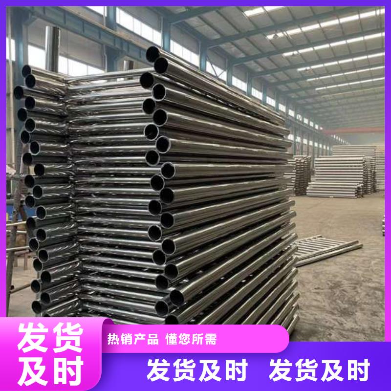 不锈钢碳素钢复合管桥梁护栏-专注不锈钢碳素钢复合管桥梁护栏十多年