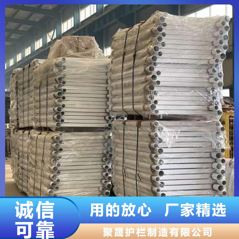 护栏1不锈钢复合管栏杆库存量大