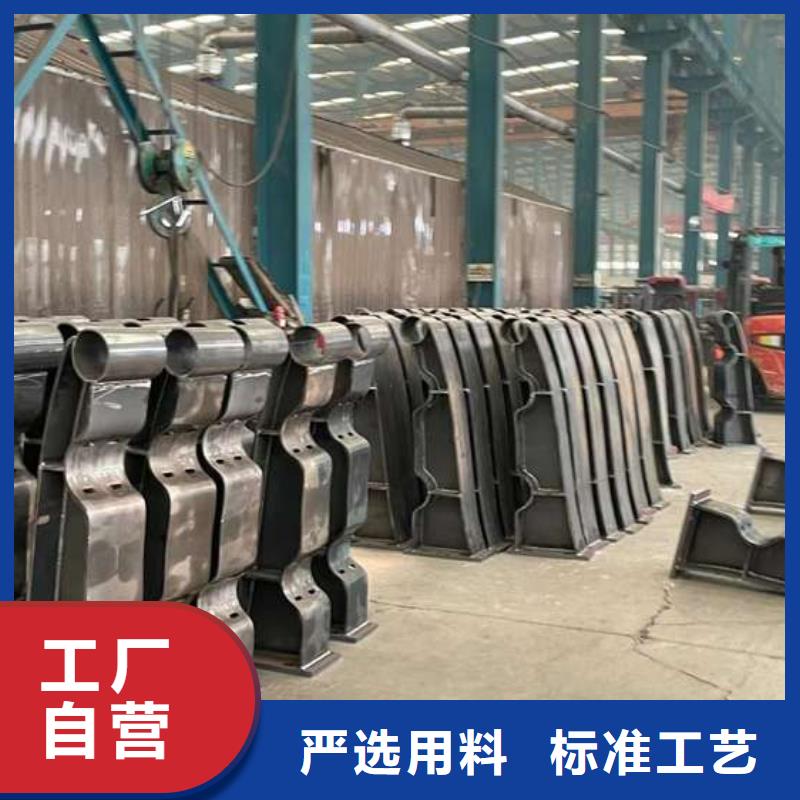 【护栏1】_栈道护栏厂匠心品质