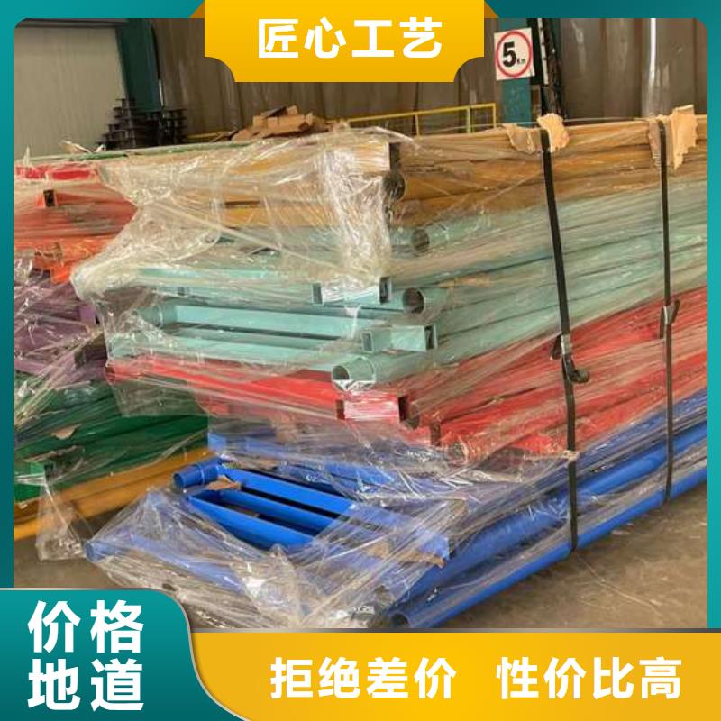  护栏本地厂家值得信赖