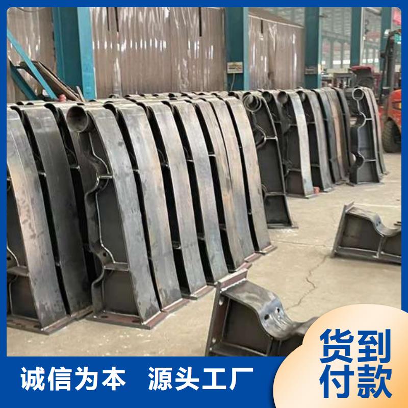 护栏1-桥梁防撞护栏厂满足客户所需