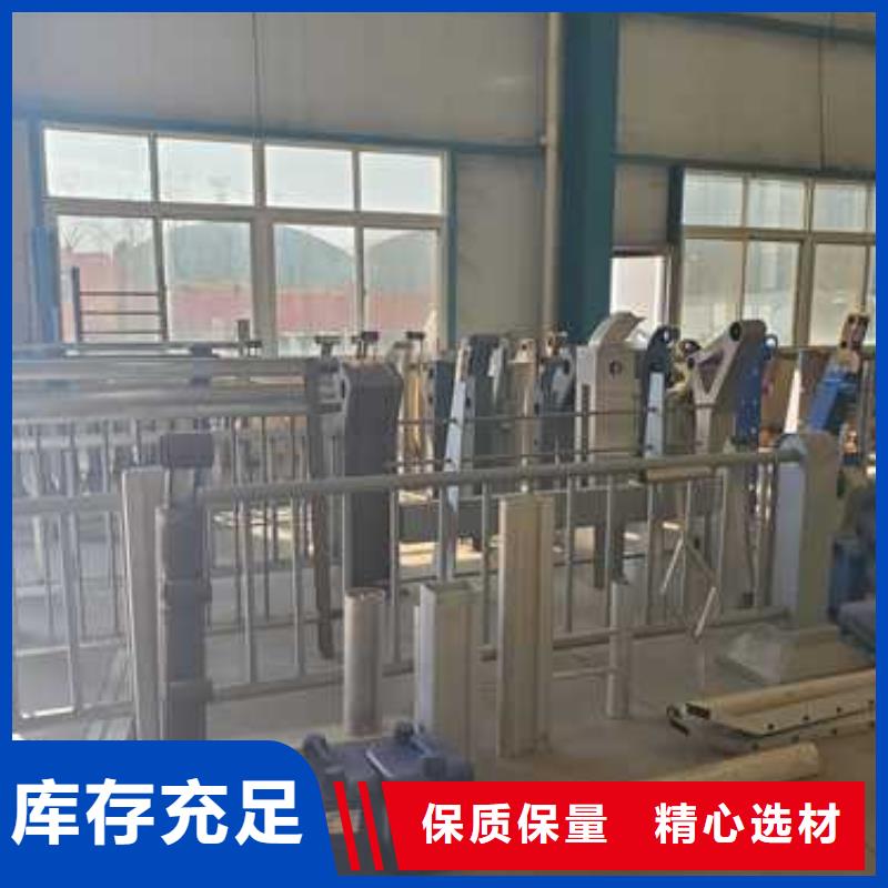 多年专注桥上防撞钢护栏生产的厂家