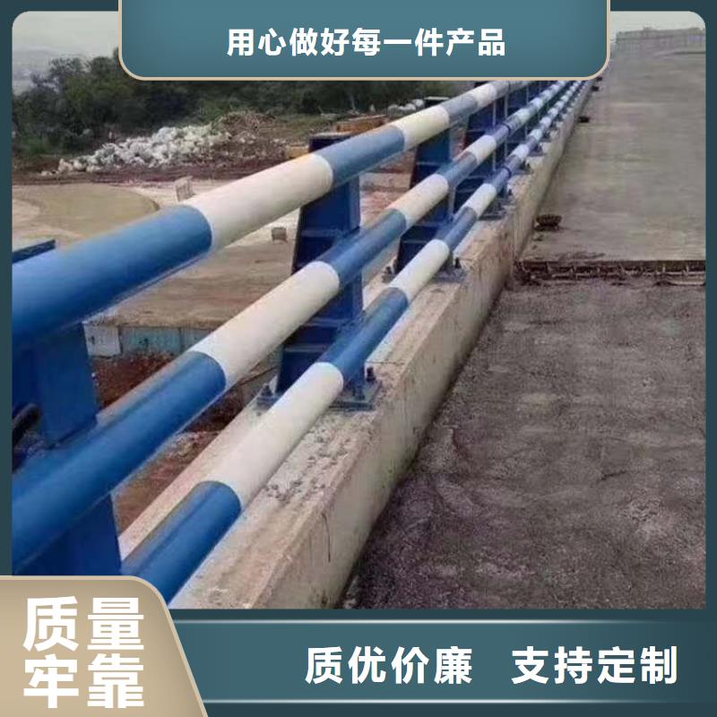 隔离桥梁护栏防撞现货供应_规格全