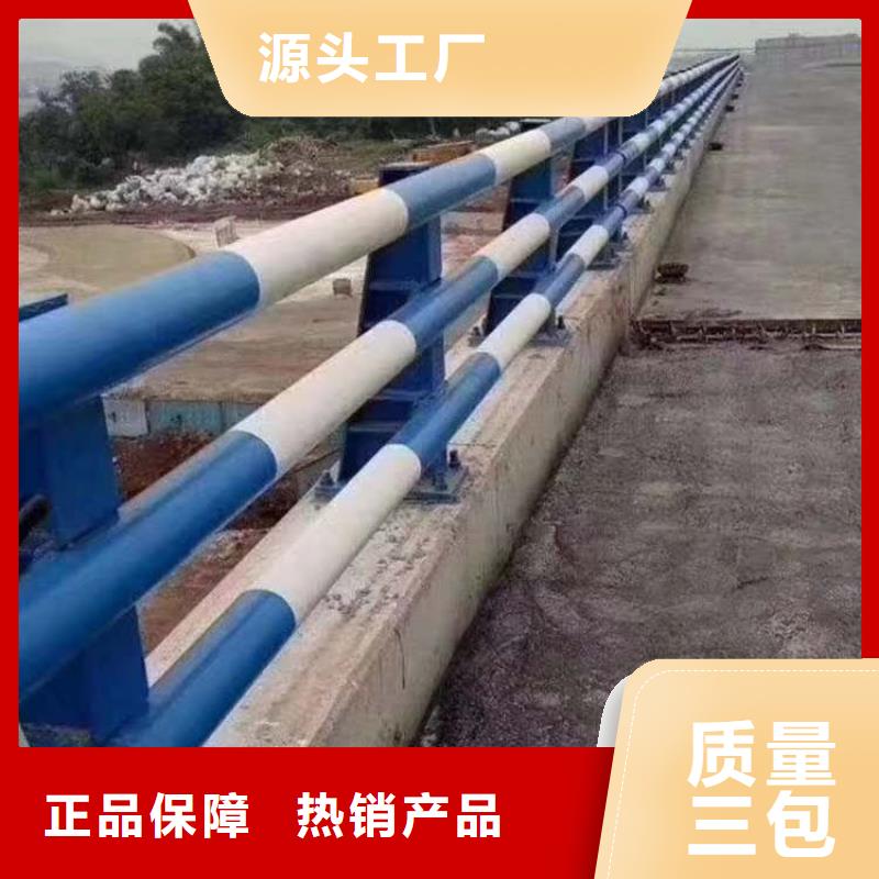 护栏1防撞护栏厂标准工艺