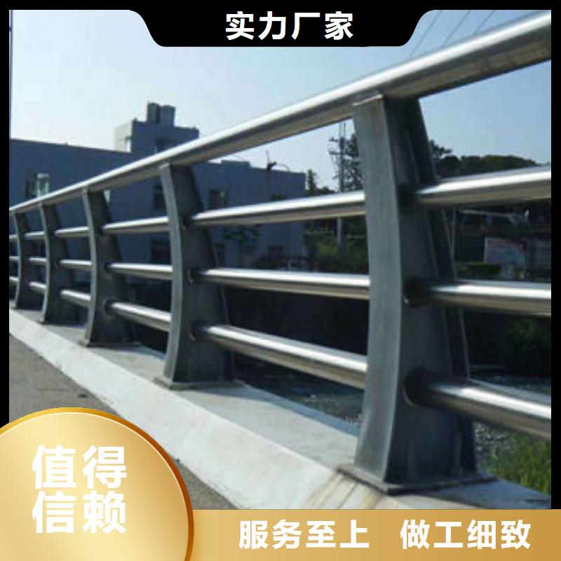 护栏1【中央分隔栏】敢与同行比价格