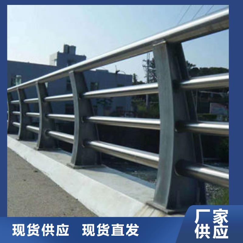 护栏用途广泛
