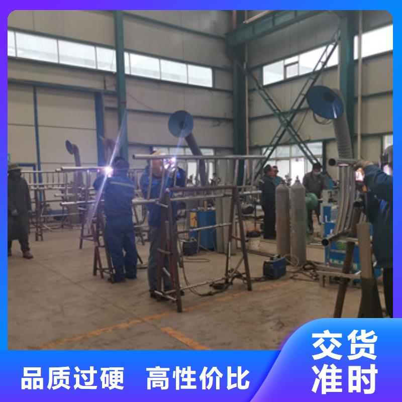 护栏1防撞护栏厂标准工艺
