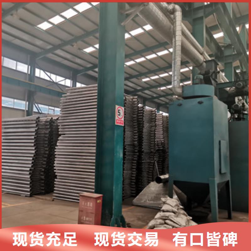护栏1【人车分流栏】品质优选