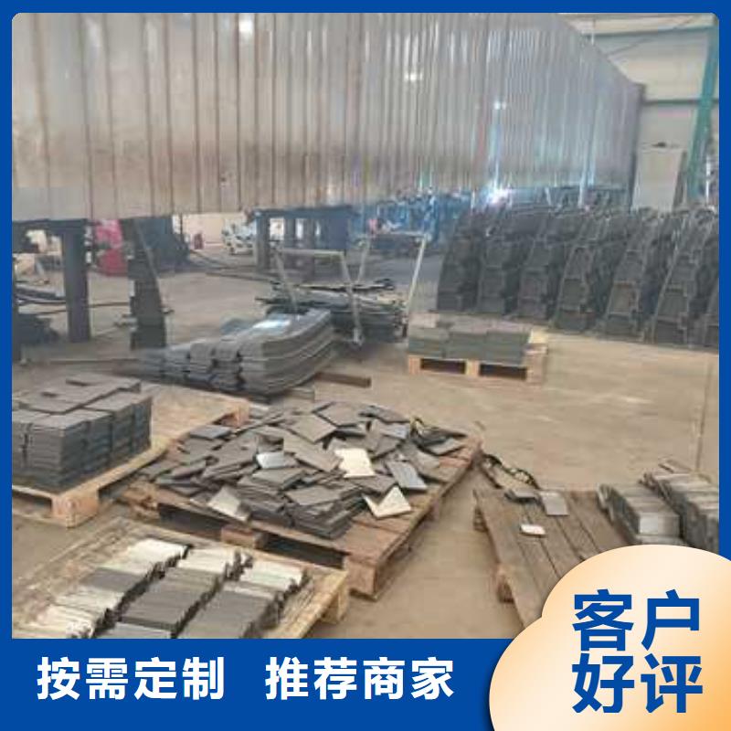 不锈钢复合管护栏价格合理的厂家
