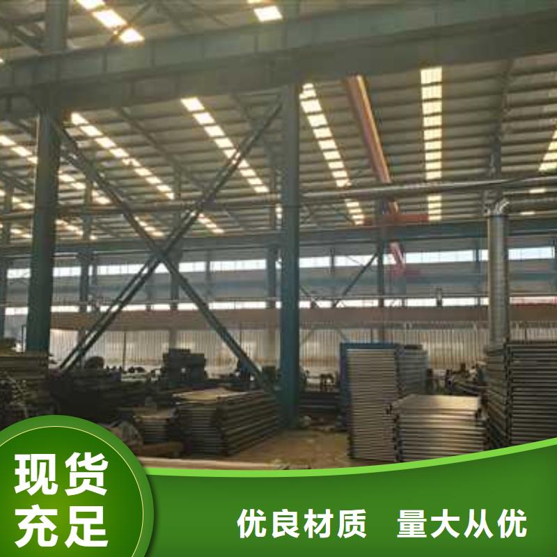 护栏1不锈钢复合管护栏快捷物流
