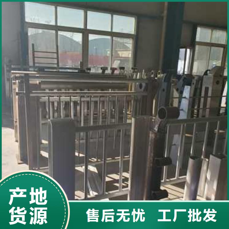 护栏1桥梁护栏厂好货有保障