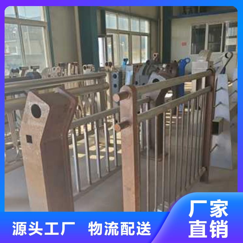 【护栏1,桥梁钢护栏厂精致工艺】