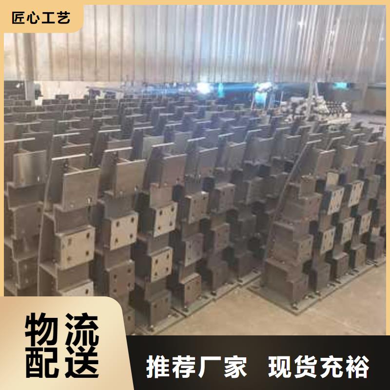 不锈钢护栏品质高于同行