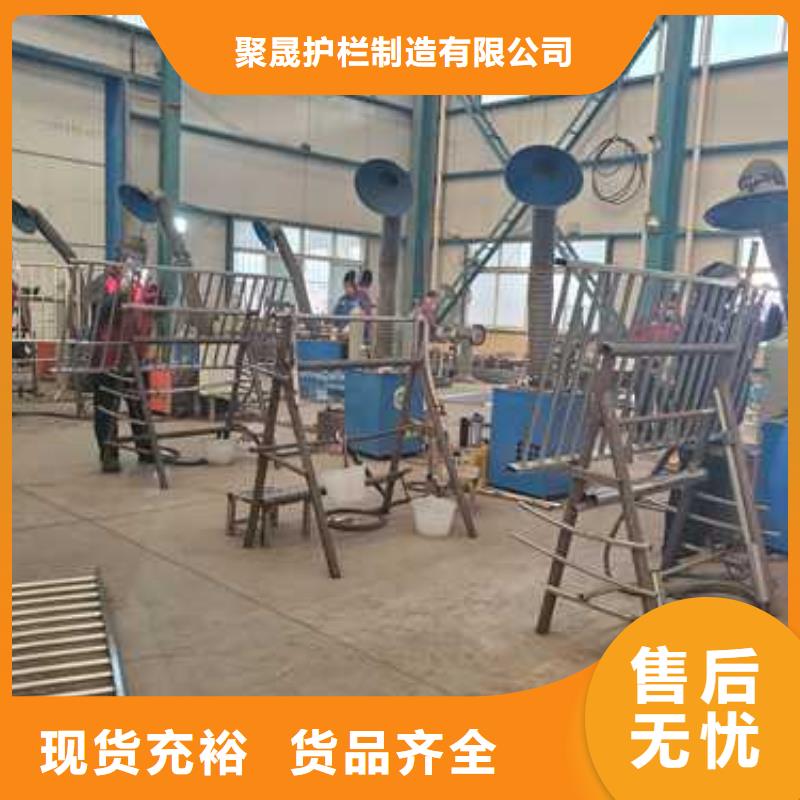 发货及时的城市桥梁防撞护栏生产厂家
