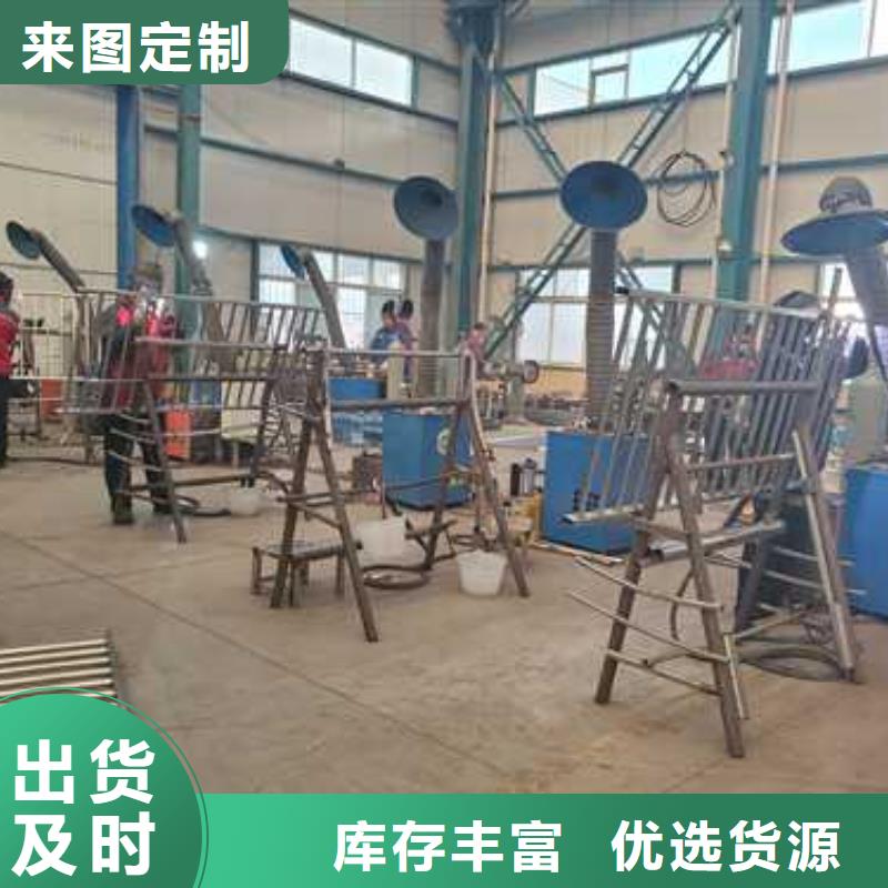 护栏1【不锈钢复合管】同行低价