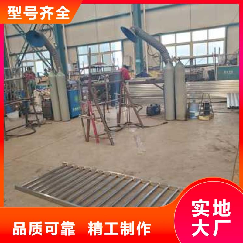 护栏1 防撞护栏厂优质材料厂家直销