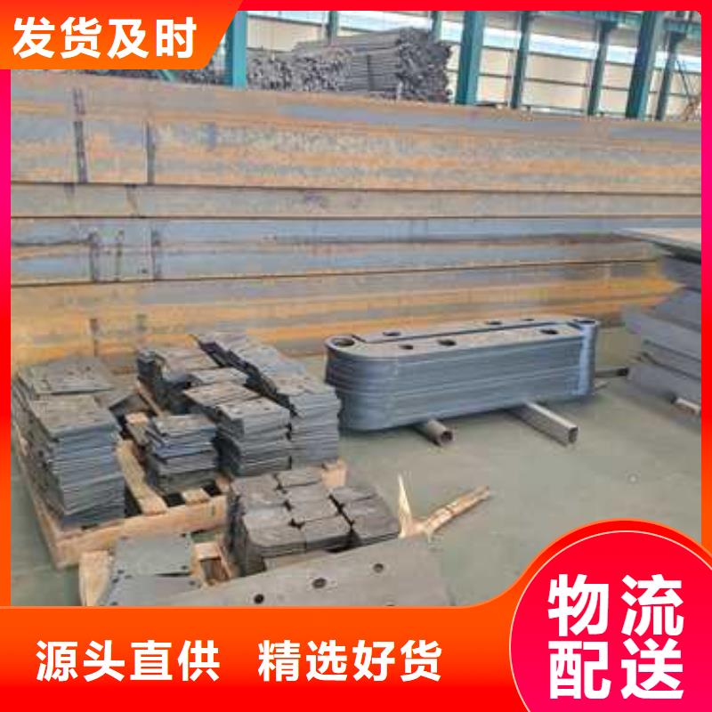 桥梁钢制防撞护栏-桥梁钢制防撞护栏价格透明