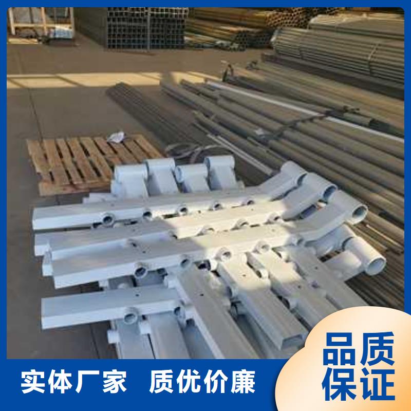 不锈钢防撞护栏加工