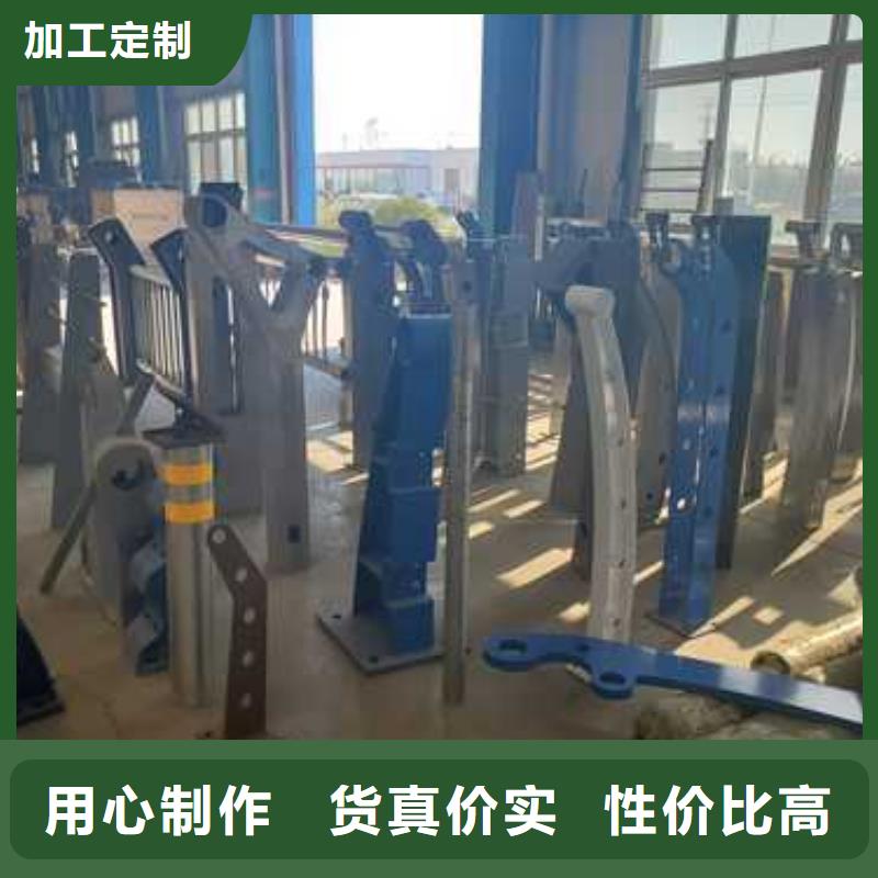 【护栏1钢丝绳护栏厂价格地道】