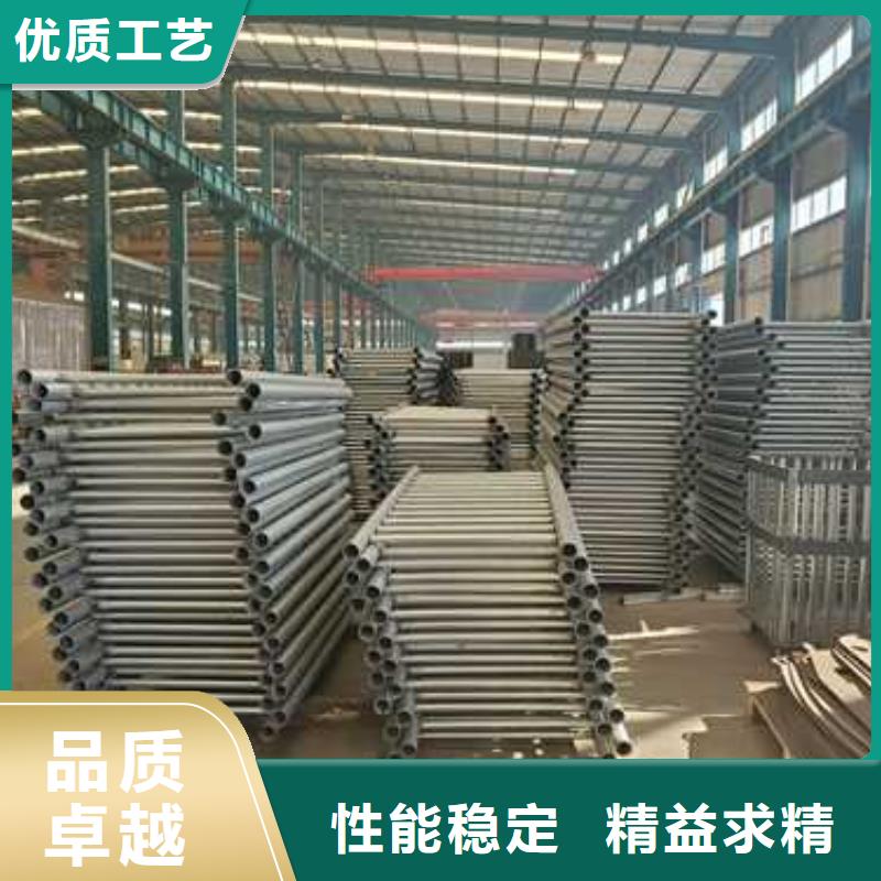 护栏1 不锈钢复合管厂用心做好每一件产品