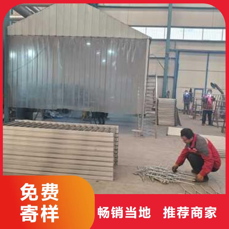 镀锌防撞护栏实体厂家直销