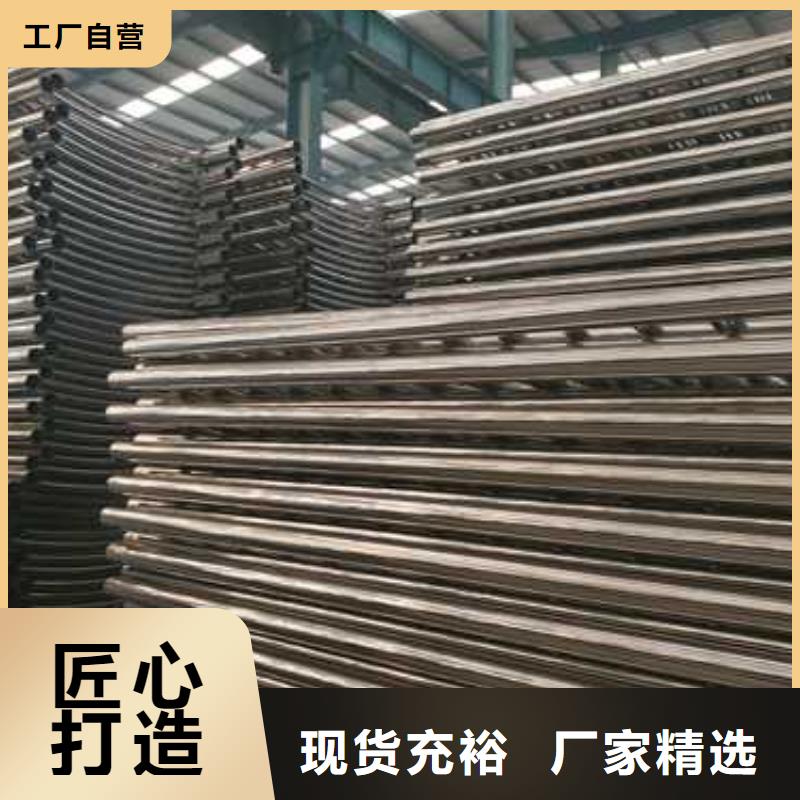 护栏1-【交通护栏】选择大厂家省事省心