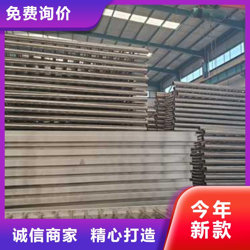 【护栏1】河堤护栏实力才是硬道理