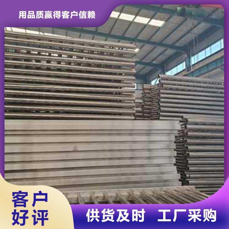 【护栏1,桥梁护栏厂精心】