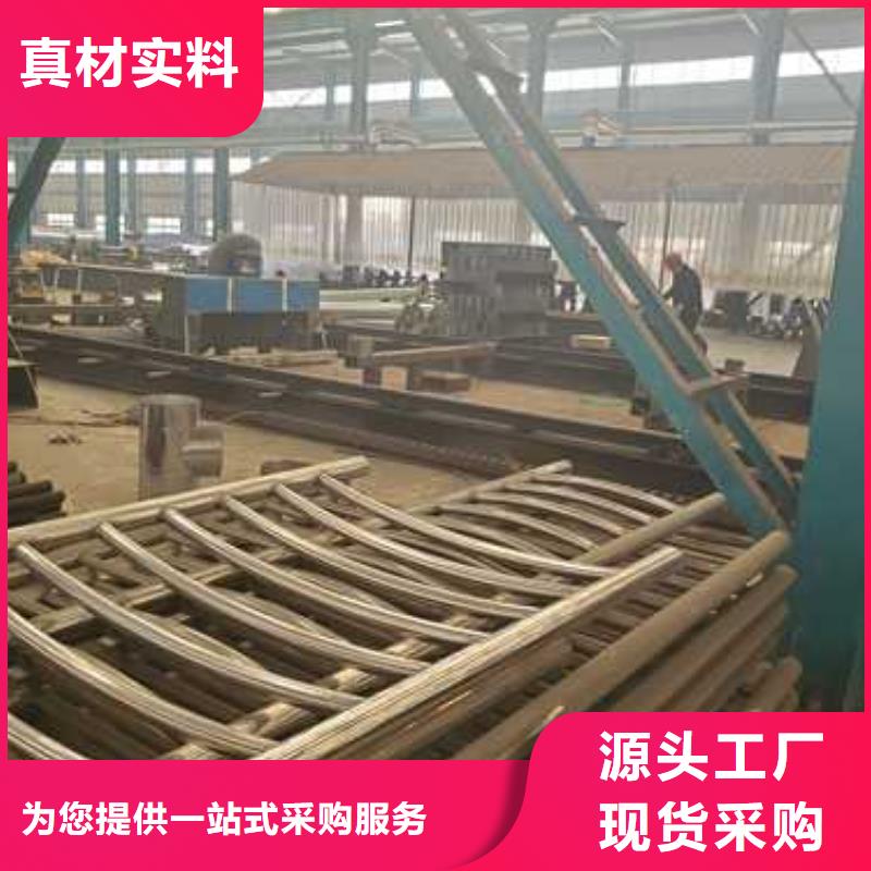 不锈钢防撞护栏加工