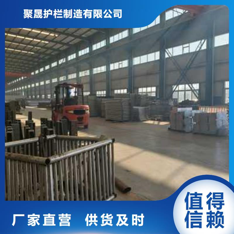 护栏1【不锈钢复合管】同行低价