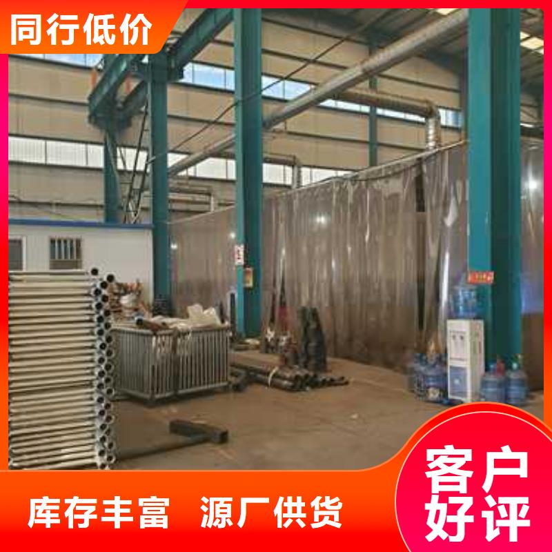 护栏1【不锈钢复合管】用心细节