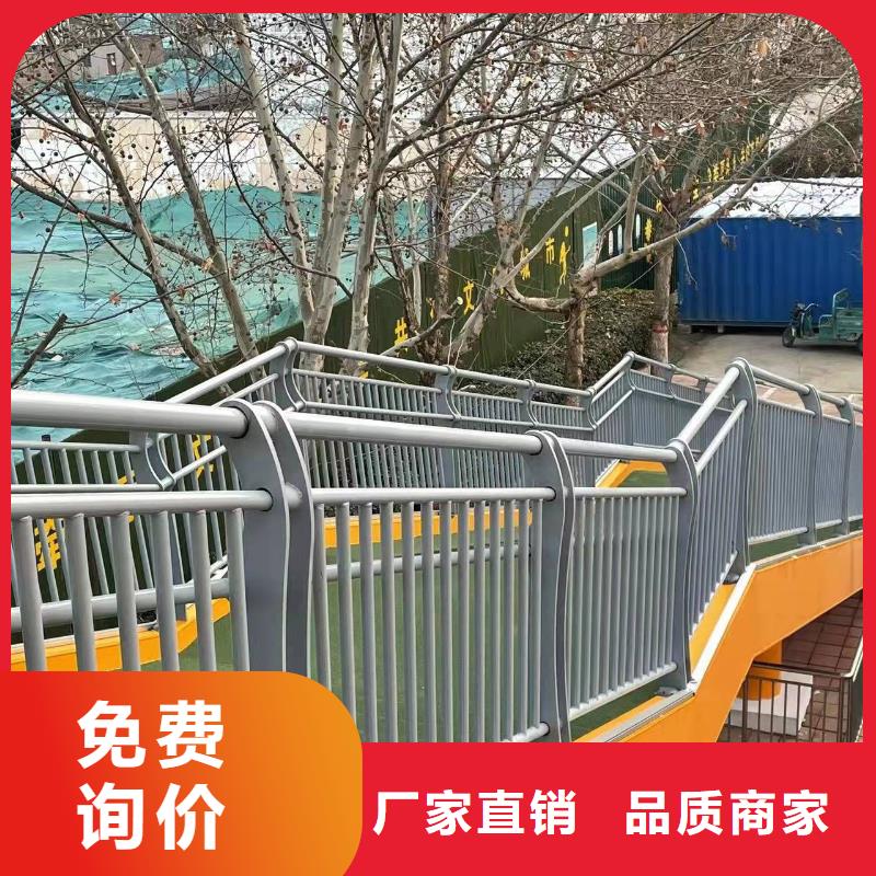 护栏1 防撞护栏厂优质材料厂家直销
