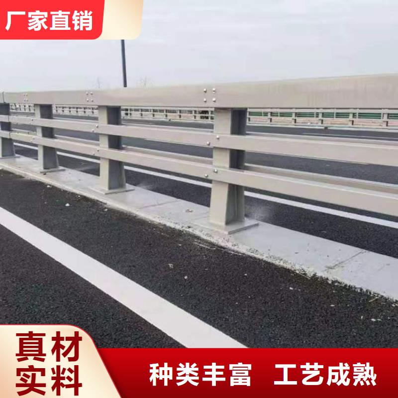 桥上的防撞护栏库存充足