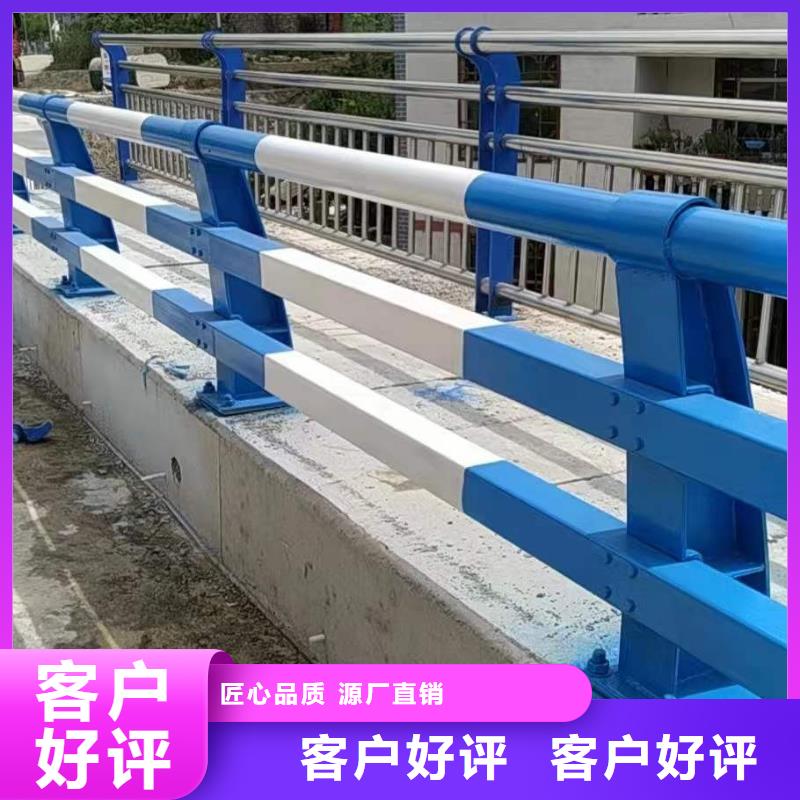 桥梁防撞栏杆购买注意事项