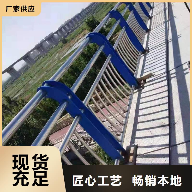 护栏1【中央分隔栏】敢与同行比价格