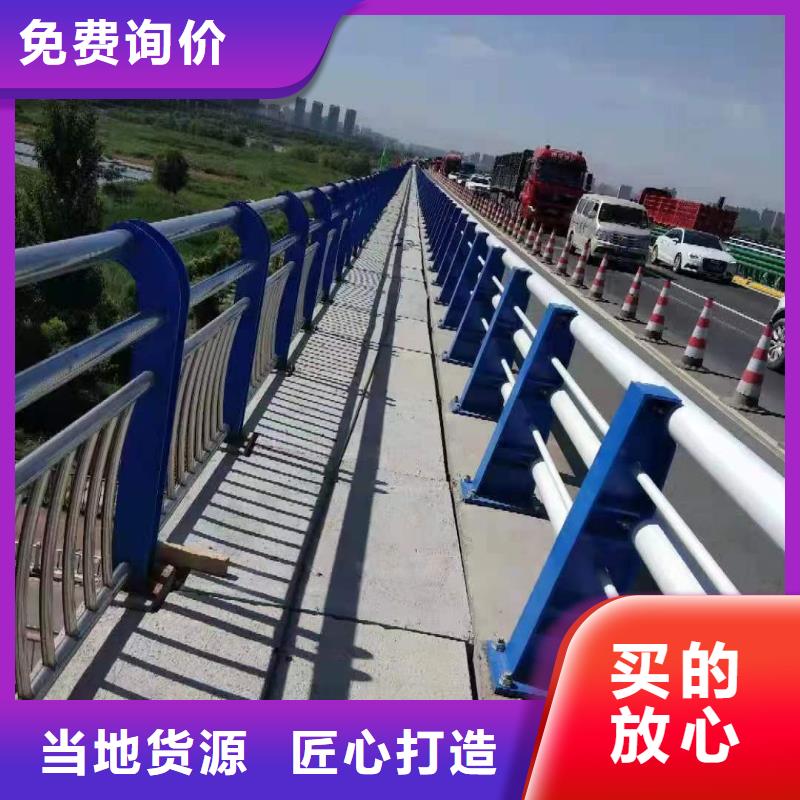 护栏1,镀锌波形护栏优选原材