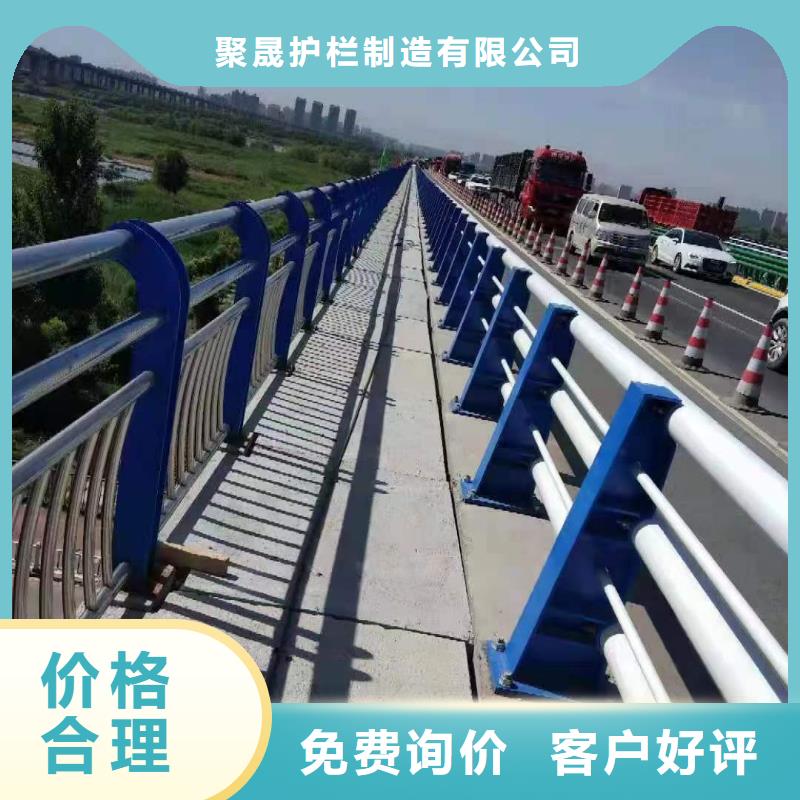 专业销售灯光护栏-品牌