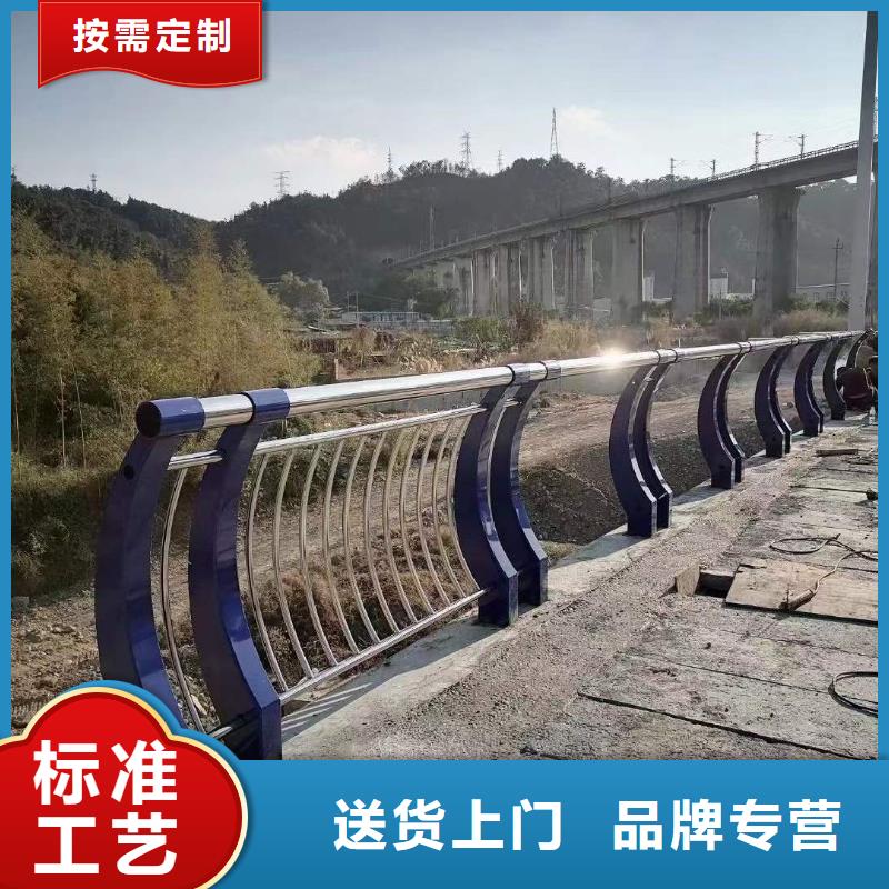 【护栏1】河堤护栏实力才是硬道理