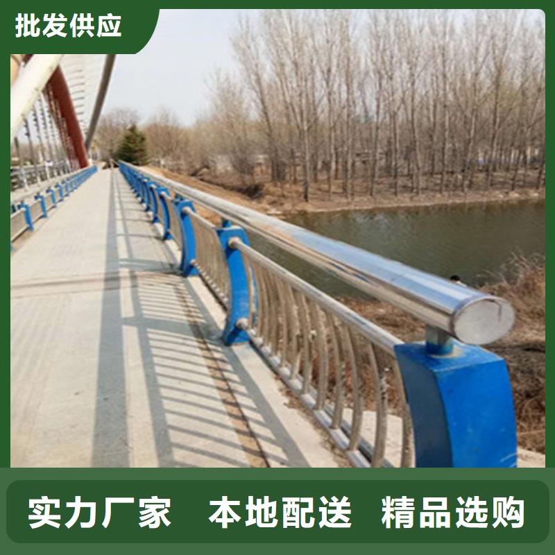 护栏用途广泛